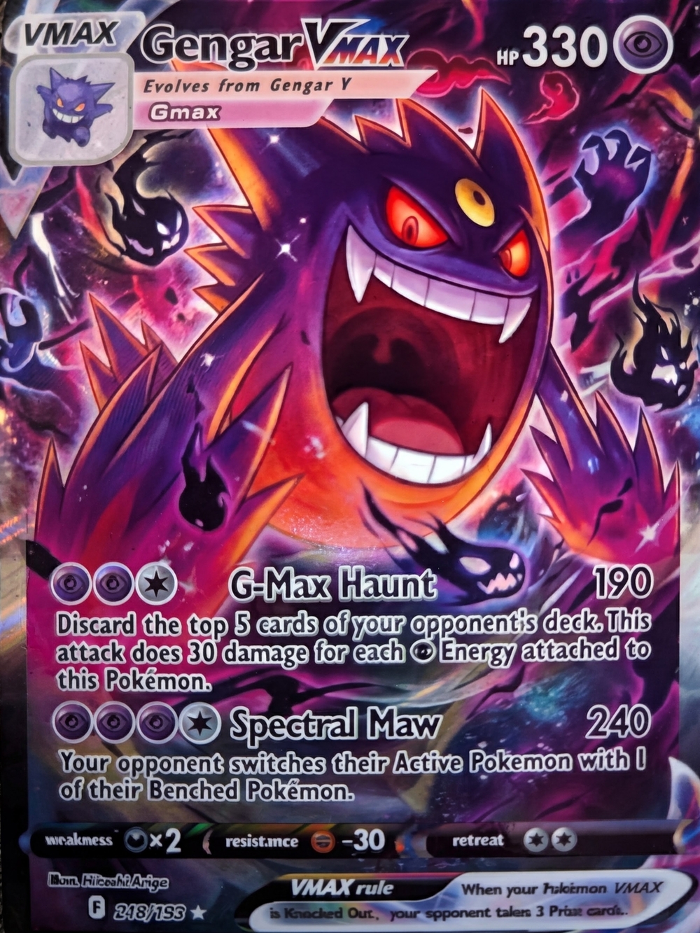 Gengar VMAX Collectible Card - Purple